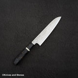 初心 FAXR2 ダマスカス 三徳 180mm