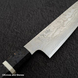 初心 FAXR2 ダマスカス 三徳 180mm
