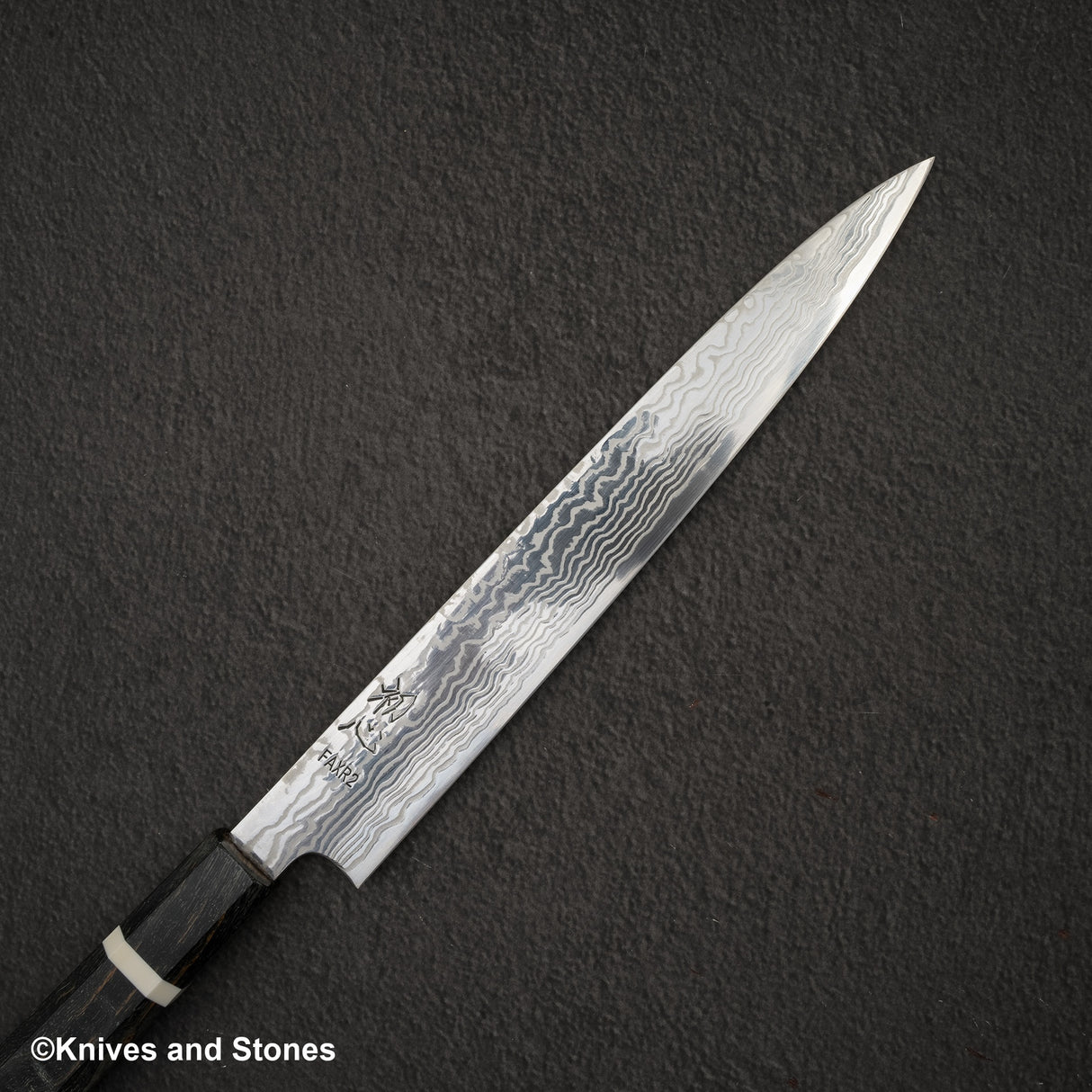 初心 FAXR2 ダマスカス 筋引 240mm