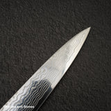 初心 FAXR2 ダマスカス 筋引 240mm