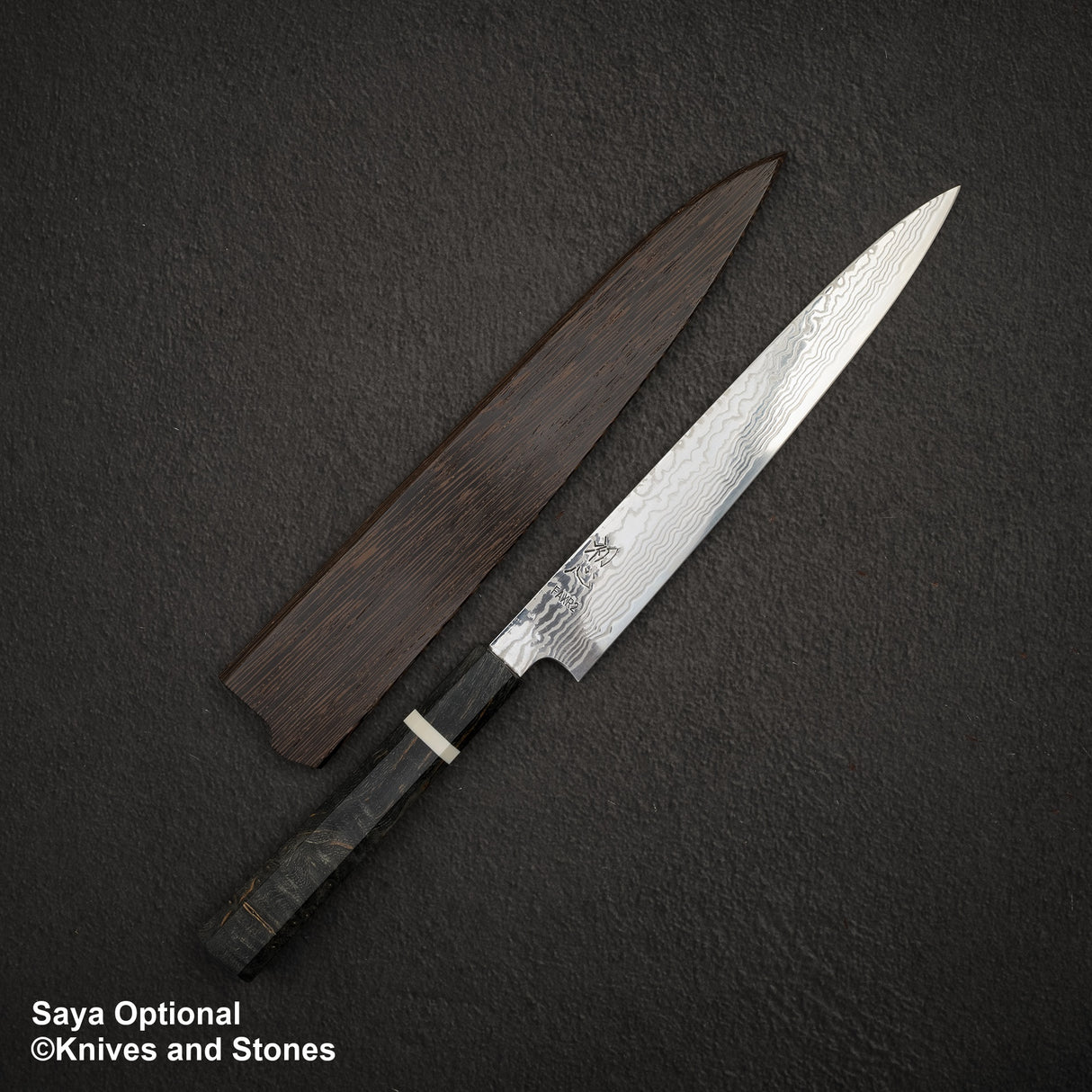 初心 FAXR2 ダマスカス 筋引 240mm
