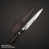 初心 FAXR2 ダマスカス 筋引 240mm
