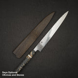 初心 FAXR2 ダマスカス 筋引 270mm