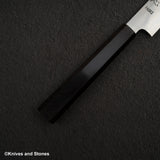 初心 FAXR2 磨き 筋引 240mm