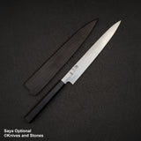 初心 FAXR2 磨き 筋引 240mm