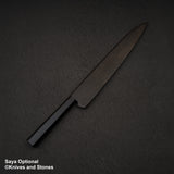 初心 FAXR2 磨き 筋引 240mm