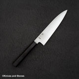 初心 FAXR2 鏡面 牛刀 210mm