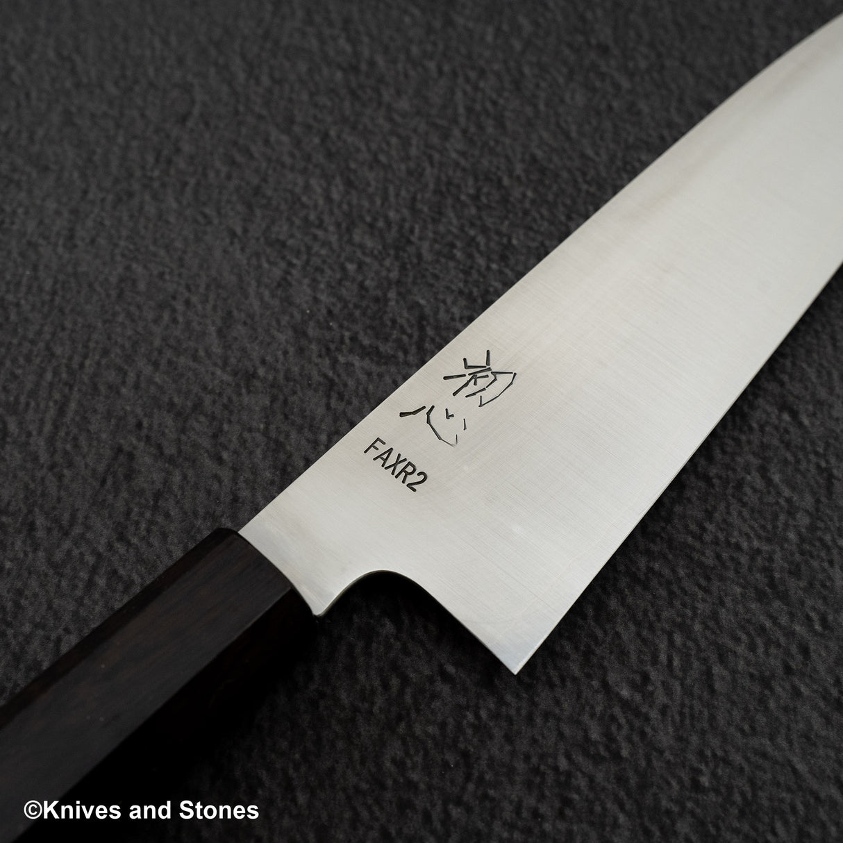 初心 FAXR2 鏡面 牛刀 210mm