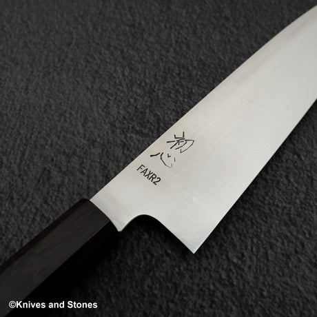 初心 FAXR2 鏡面 牛刀 210mm