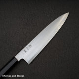 初心 FAXR2 磨き 牛刀 240mm