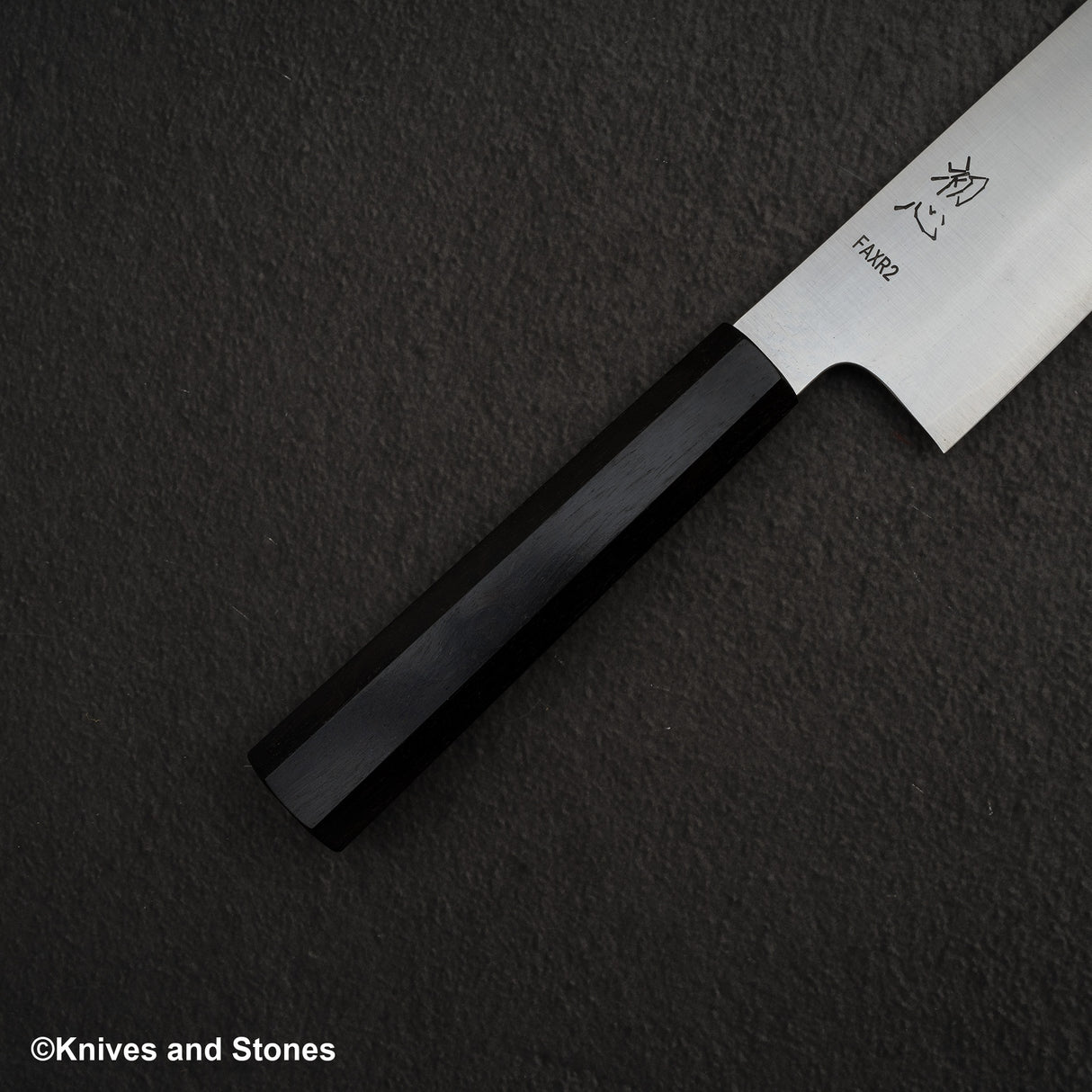 初心 FAXR2 磨き 牛刀 270mm