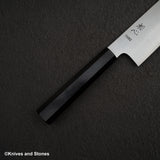 初心 FAXR2 磨き 牛刀 270mm