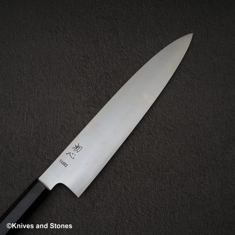 初心 FAXR2 磨き 牛刀 270mm
