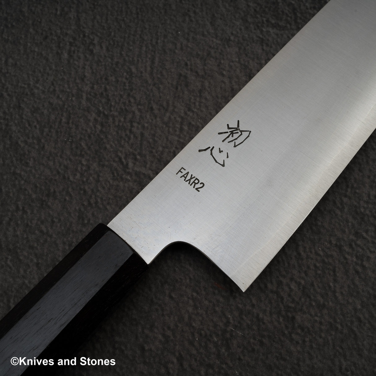 初心 FAXR2 磨き 牛刀 270mm