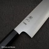 初心 FAXR2 磨き 牛刀 270mm