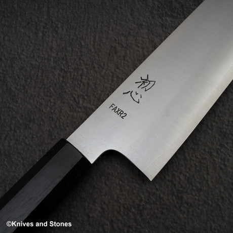 初心 FAXR2 磨き 牛刀 270mm