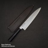 初心 FAXR2 磨き 牛刀 270mm