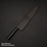 初心 FAXR2 磨き 牛刀 270mm