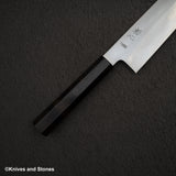 初心 FAXR2 磨き 切付牛刀 240mm