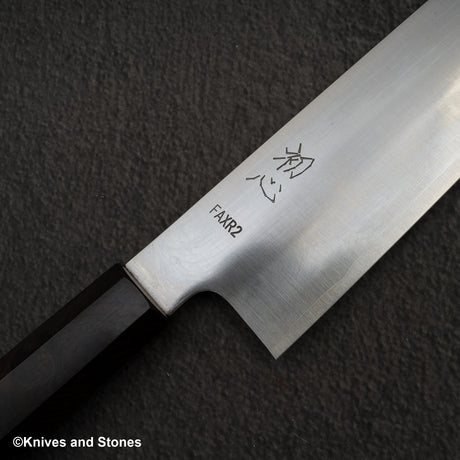 初心 FAXR2 磨き 切付牛刀 240mm