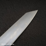 初心 FAXR2 磨き 切付牛刀 240mm