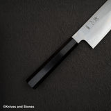 初心 FAXR2 磨き 切付牛刀 270mm