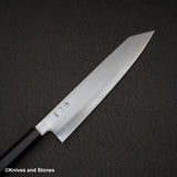 初心 FAXR2 磨き 切付牛刀 270mm