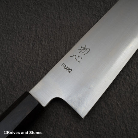 初心 FAXR2 磨き 切付牛刀 270mm