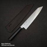 初心 FAXR2 磨き 切付牛刀 270mm