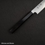初心 FAXR2 磨き 切付筋引 240mm