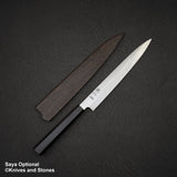初心 FAXR2 磨き 切付筋引 240mm