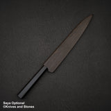 初心 FAXR2 磨き 切付筋引 240mm