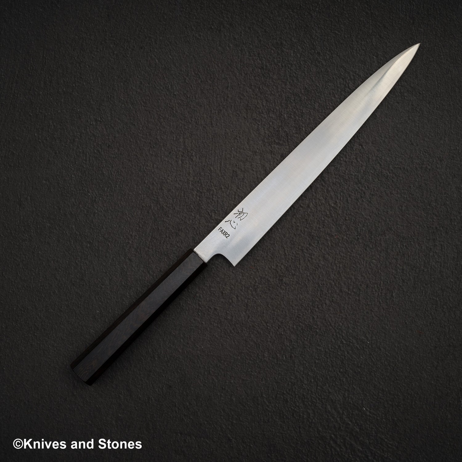 初心 FAXR2 磨き 筋引 270mm
