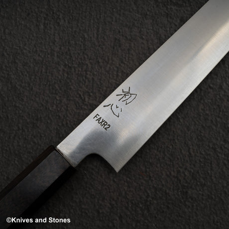 初心 FAXR2 磨き 筋引 270mm