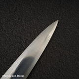 初心 FAXR2 磨き 筋引 270mm