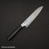 初心 FAXR2 磨き 三徳 180mm