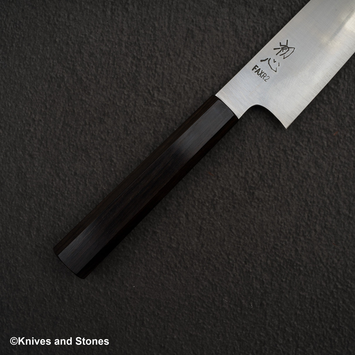 初心 FAXR2 磨き 三徳 180mm