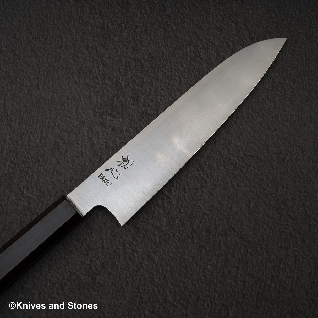 初心 FAXR2 磨き 三徳 180mm