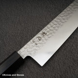 初心 隼 V金10号 ダマスカス 槌目 牛刀 240mm エボニーハンドル
