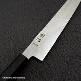 初心 隼 VG10 ダマスカス 槌目 筋引 270mm