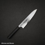 初心 隼 V金10号 槌目三層 牛刀 210mm