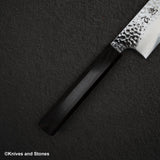 初心 隼 V金10号 槌目三層 牛刀 210mm