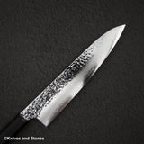 初心 隼 V金10号 槌目三層 牛刀 210mm