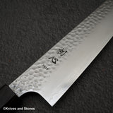 初心 隼 V金10号 槌目三層 牛刀 210mm