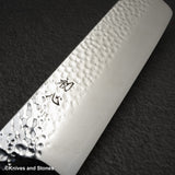 初心 隼 V金10号 槌目三層 菜切 180mm エボニー