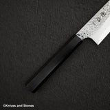 初心 隼 V金10号 槌目三層 三徳 180mm エボニー