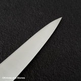 初心 隼 青紙スーパー 三層 筋引 270mm