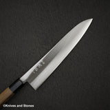 初心 隼 ZDP-189 磨き 牛刀 240mm