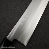 初心 隼 ZDP-189 磨き 牛刀 240mm