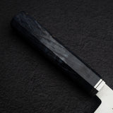 初心 海神 青二鋼 切付牛刀 240mm